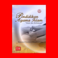 PENDIDIKAN AGAMA ISLAM  Islam dan Kebidanan 